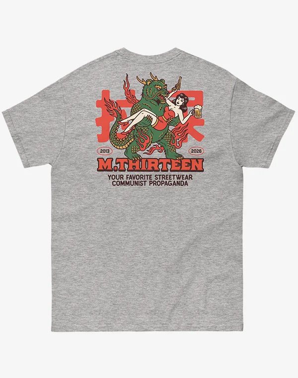 Propaganda T-Shirt