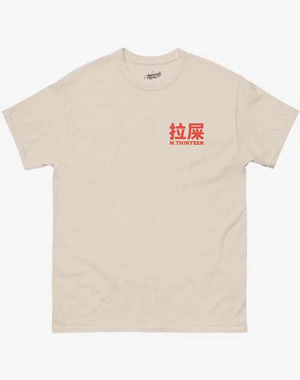 T-Shirt, Shirt, Sweatshirt, Baumwolle, Chinese, Propaganda, China, Drache, Bär, Kommunist, Streetwear
