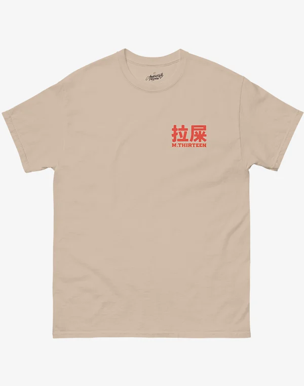 T-Shirt, Shirt, Sweatshirt, Baumwolle, Chinese, Propaganda, China, Drache, Bär, Kommunist, Streetwear