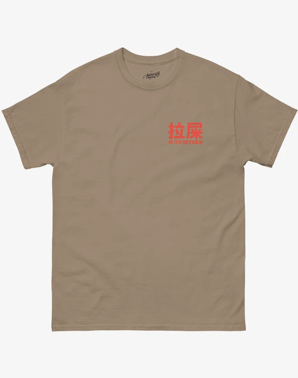 T-Shirt, Shirt, Sweatshirt, Baumwolle, Chinese, Propaganda, China, Drache, Bär, Kommunist, Streetwear