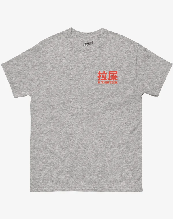T-Shirt, Shirt, Sweatshirt, Baumwolle, Chinese, Propaganda, China, Drache, Bär, Kommunist, Streetwear