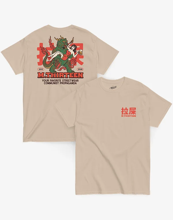 propaganda-t-shirt-group-sand-standalone-600px T-Shirt, Shirt, Sweatshirt, Baumwolle, Chinese, Propaganda, China, Drache, Bär, Kommunist, Streetwear