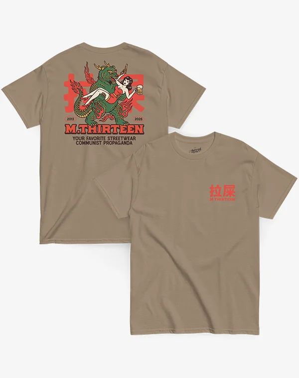 propaganda-t-shirt-group-savana-standalone-600px T-Shirt, Shirt, Sweatshirt, Baumwolle, Chinese, Propaganda, China, Drache, Bär, Kommunist, Streetwear
