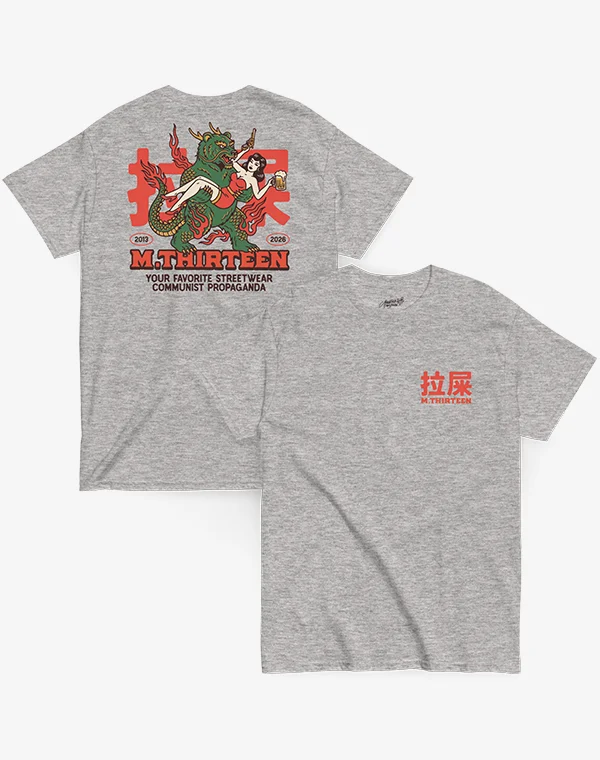 propaganda-t-shirt-group-sport-grey-standalone-600px T-Shirt, Shirt, Sweatshirt, Baumwolle, Chinese, Propaganda, China, Drache, Bär, Kommunist, Streetwear